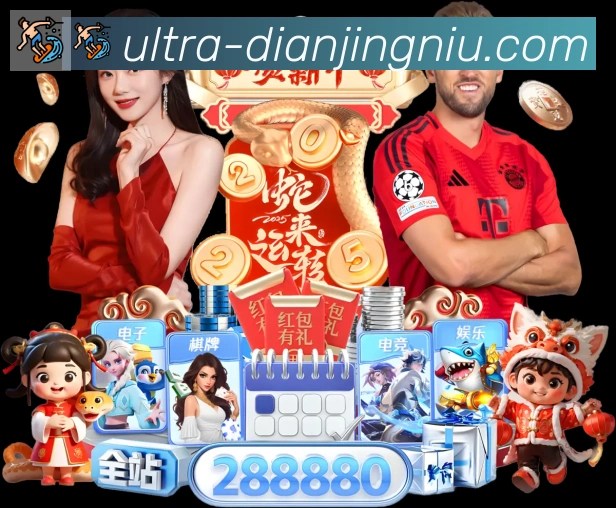 App 展示图