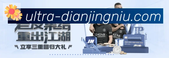 行业推荐